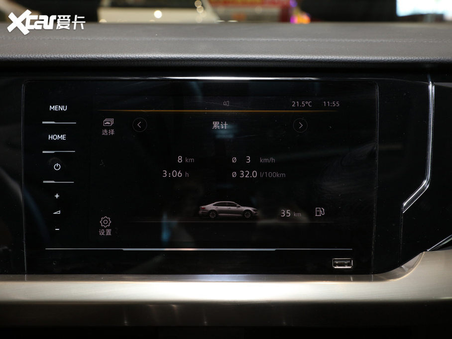 2021�����_�� 280TSI �̄�(w��)��