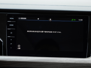 2021380TSI F п؅^(q)