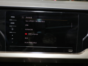 2021280TSI ̄(w) п؅^(q)