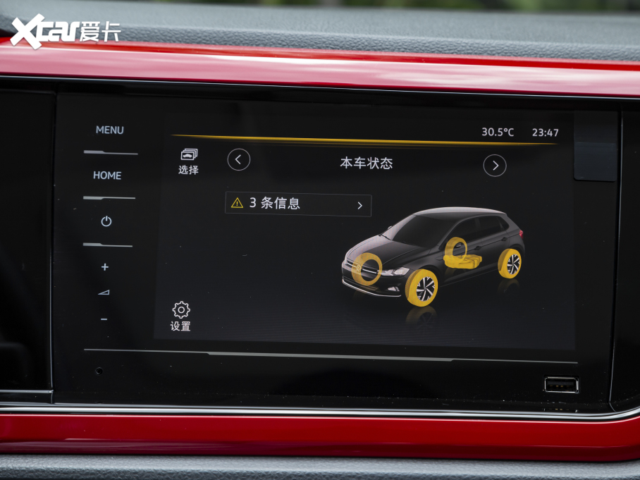 2021Polo Plus 1.5L Ԅ(dng)ŲʿƼ