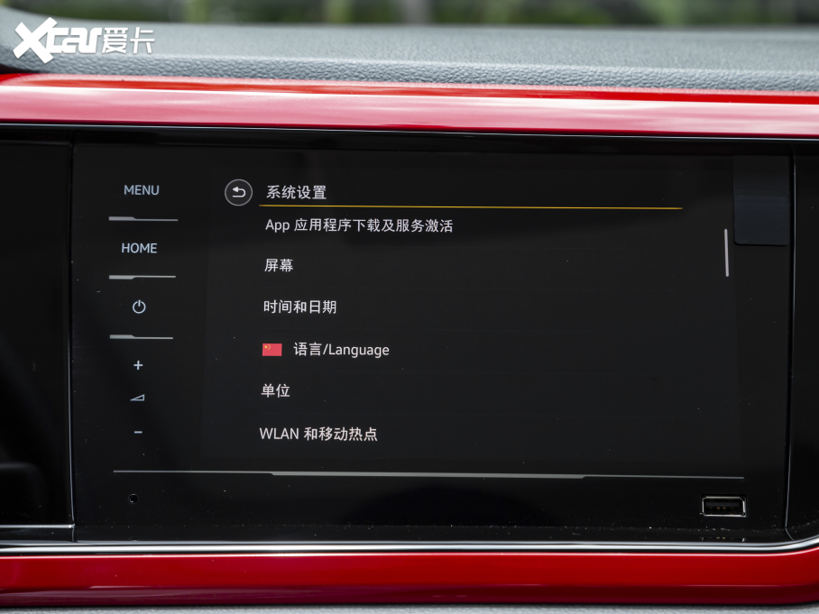 2021Polo Plus 1.5L ԄŲʿƼ