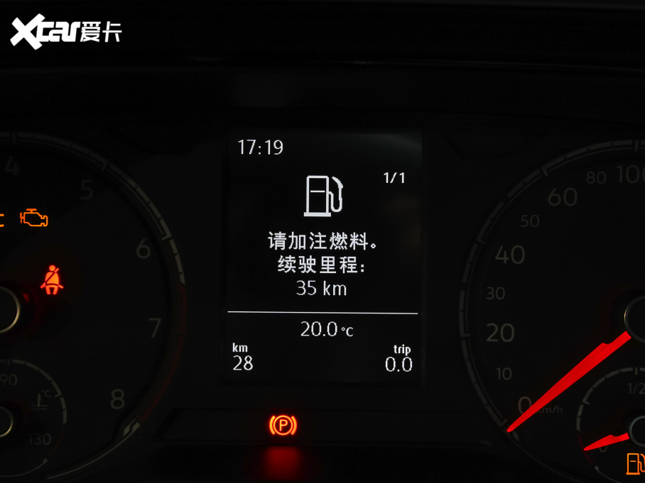 2021Polo Plus 1.5L ք(dng)ȫ