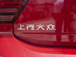 2021Plus 1.5L Ԅ(dng)ŲʿƼ (x)(ji)^