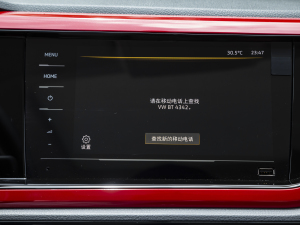 2021Plus 1.5L ԄŲʿƼ п؅^