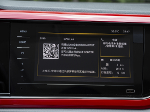 2021Plus 1.5L ԄŲʿƼ п؅^