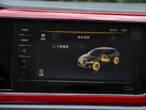 2021Plus 1.5L ԄŲʿƼ п؅^