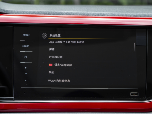 2021Plus 1.5L ԄŲʿƼ п_@ʾ