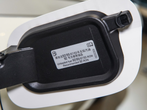 2021Plus 1.5L քȫ ^