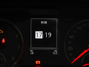 2021Plus 1.5L ք(dng)ȫ п؅^(q)