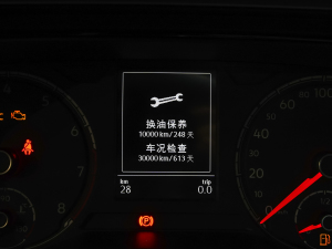 2021Plus 1.5L ք(dng)ȫ п؅^(q)