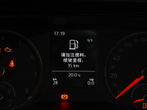 2021Plus 1.5L ք(dng)ȫ п؅^(q)