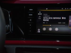 2021Plus 1.5L Ԅӳ {