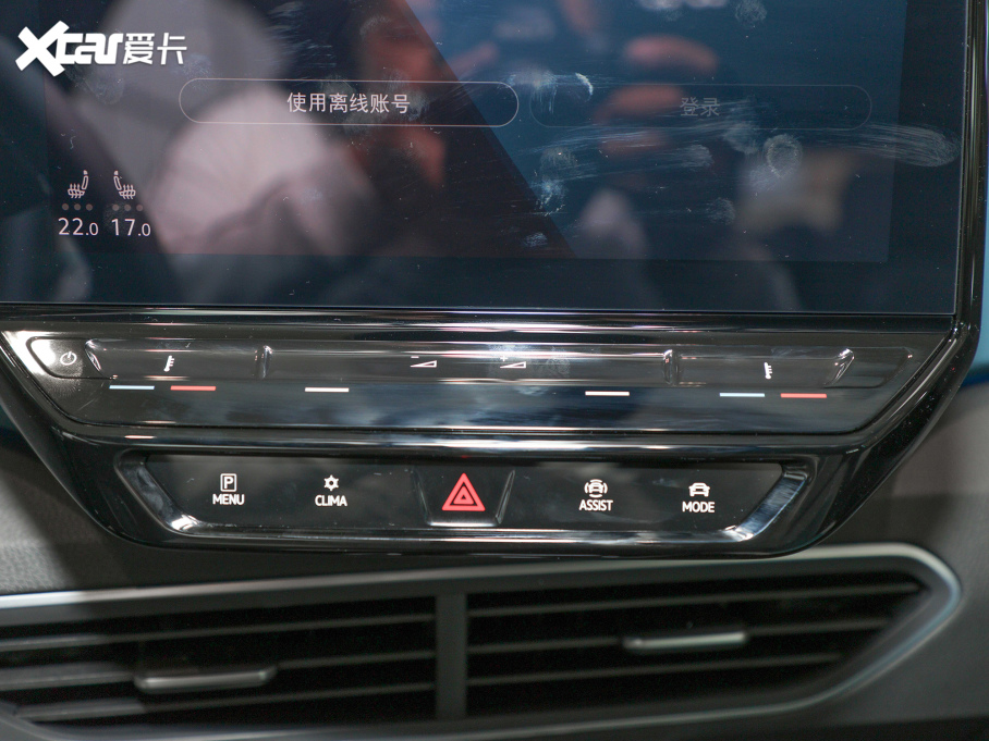 2021���ID.3 Pro �O�ǰ�