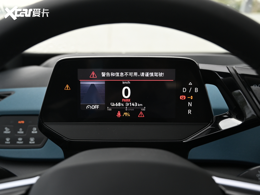 2021���ID.3 Pro �O�ǰ�