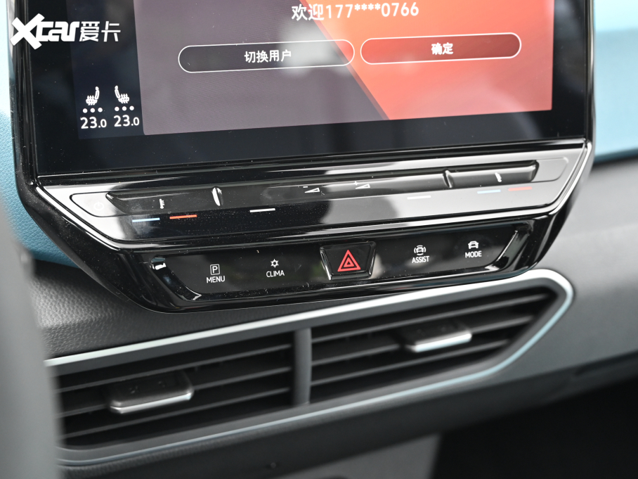 2021���ID.3 Pro �O�ǰ�