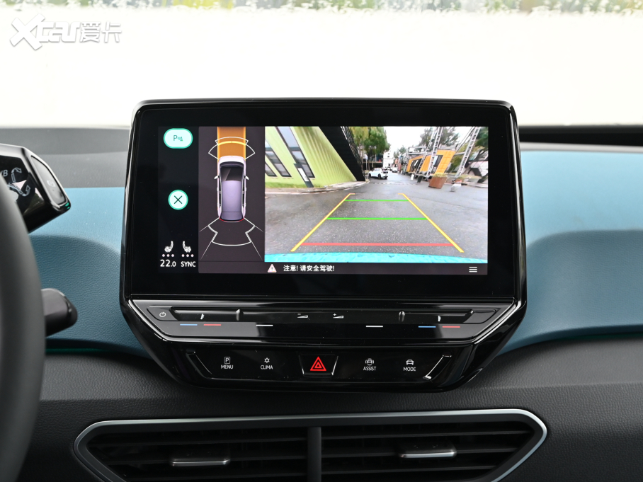 2021���ID.3 Pro �O�ǰ�