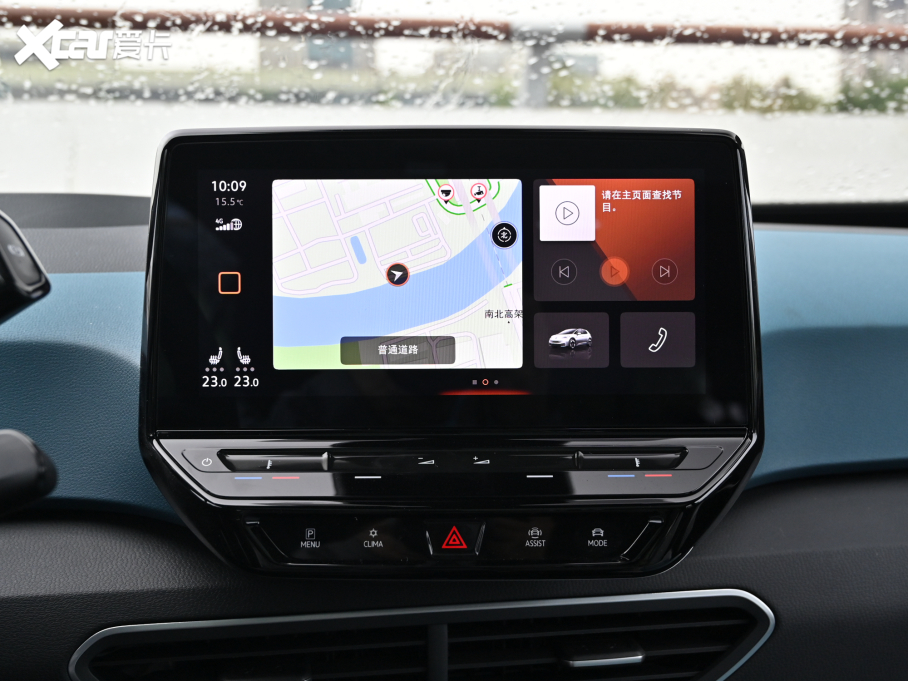 2021���ID.3 Pro �O�ǰ�