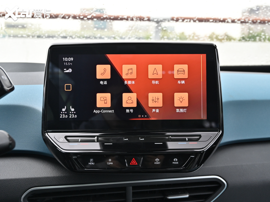 2021���ID.3 Pro �O�ǰ�