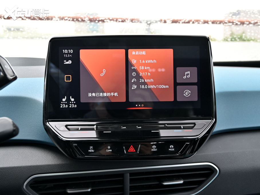 2021���ID.3 Pro �O�ǰ�