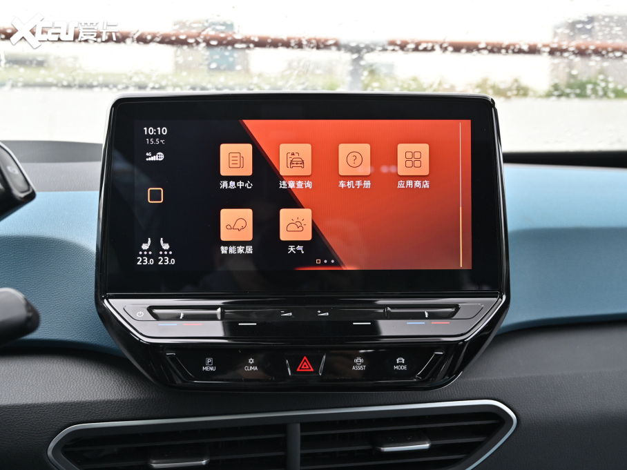 2021���ID.3 Pro �O�ǰ�