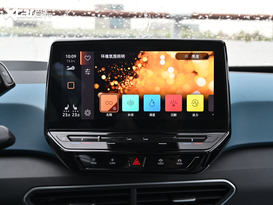 2021���ID.3 Pro �O�ǰ�