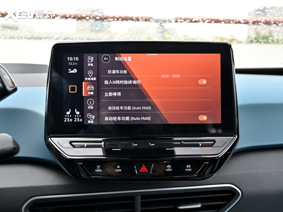 2021���ID.3 Pro �O�ǰ�