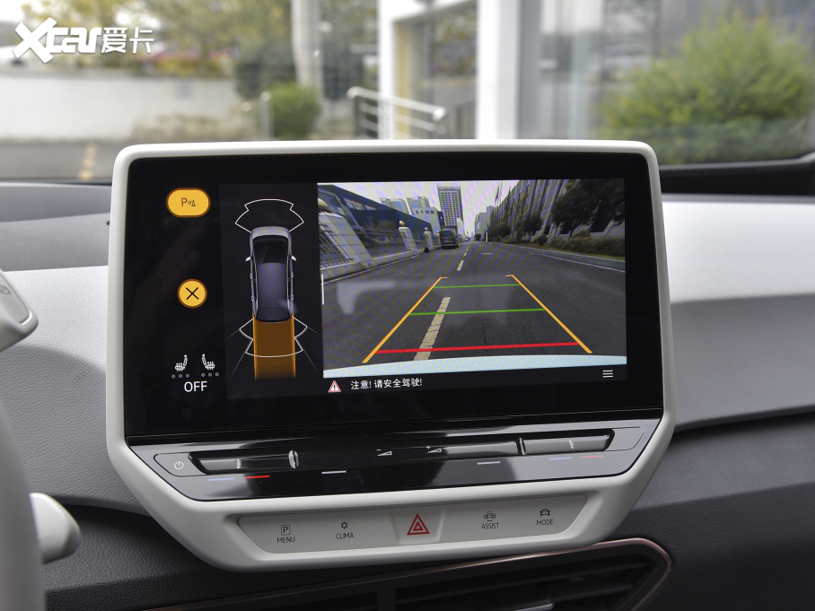 2021���ID.3 1st Edition ID.��Ҋ��