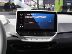 2021��Pro �O�ǰ� �п��_�@ʾ��