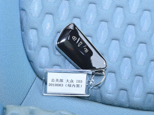 2021��Pro �O�ǰ� ܇耳�