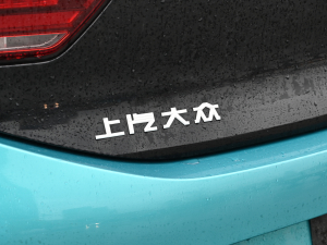 2021��Pro �O�ǰ� ����(ji��)���^