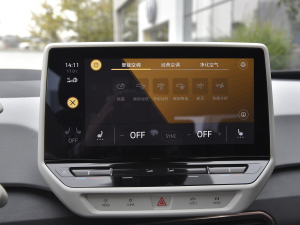 2021��1st Edition ID.��Ҋ�� ���{�{��