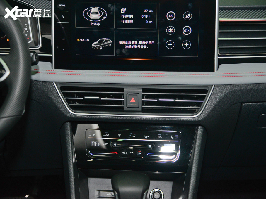 2022;^LԴ 430PHEV 늻(dng)Ş