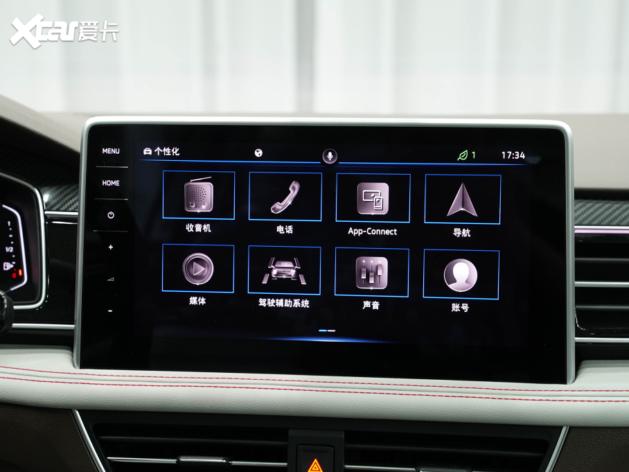 2022;^L 380TSI ԄR-LineŞ7