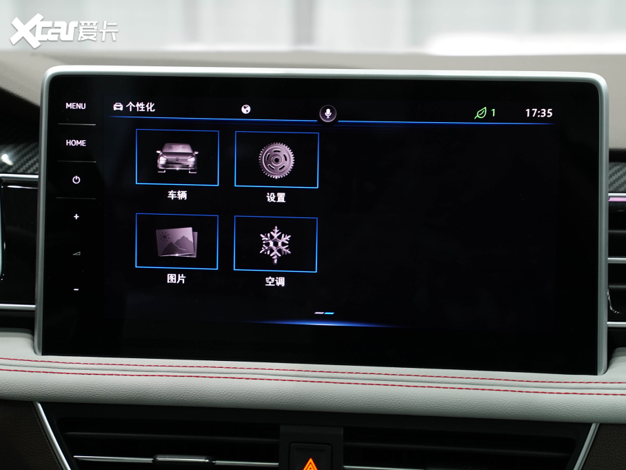 2022;^L 380TSI ԄR-LineŞ7