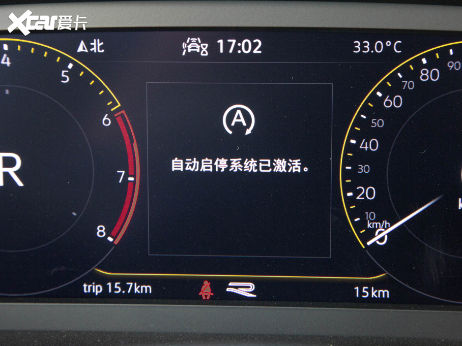 2022;^L 330TSI ԄӃR-LineԽ