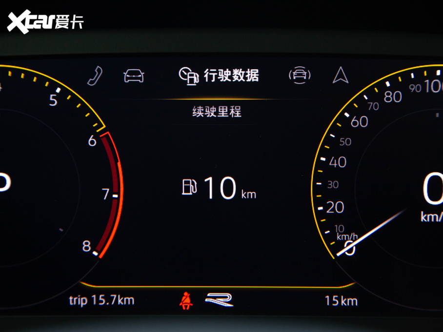 2022;^L 330TSI ԄӃR-LineԽ