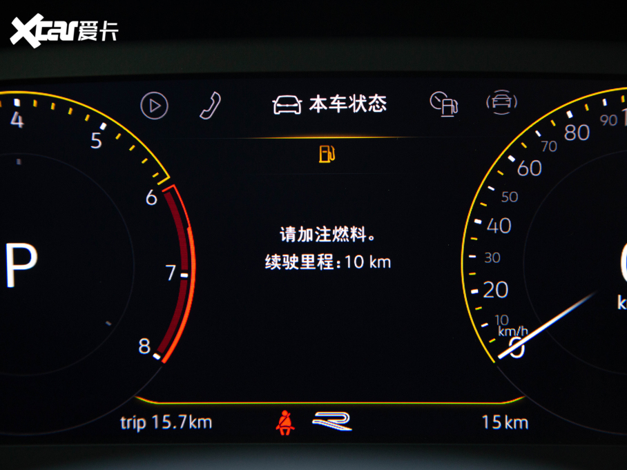 2022;^L 330TSI ԄӃR-LineԽ