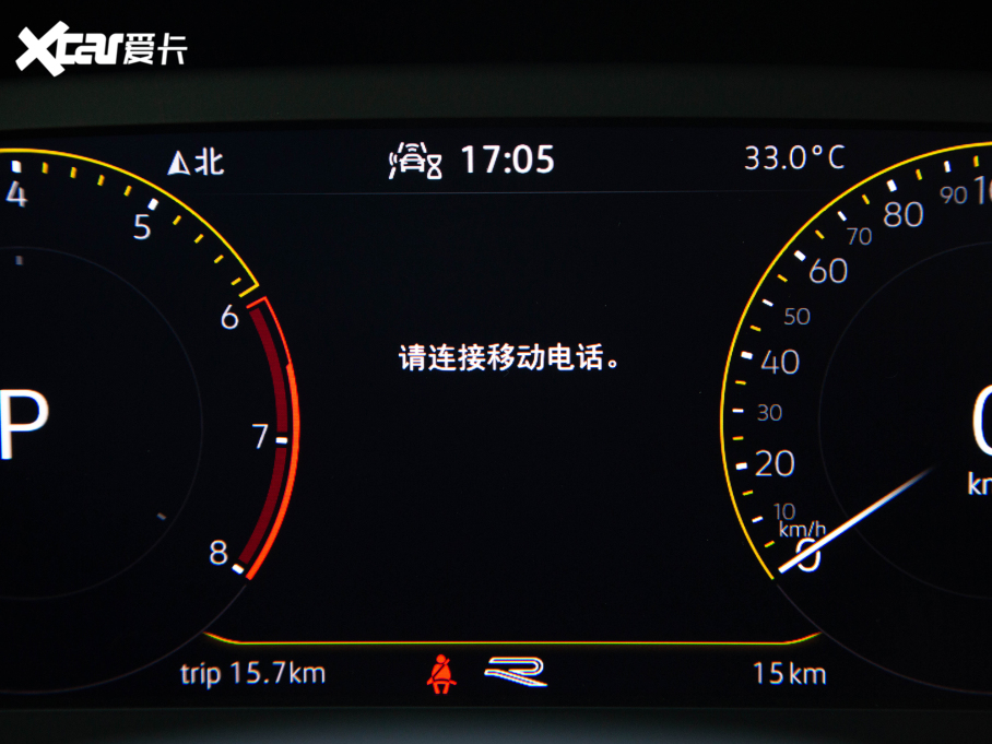 2022;^L 330TSI ԄӃR-LineԽ