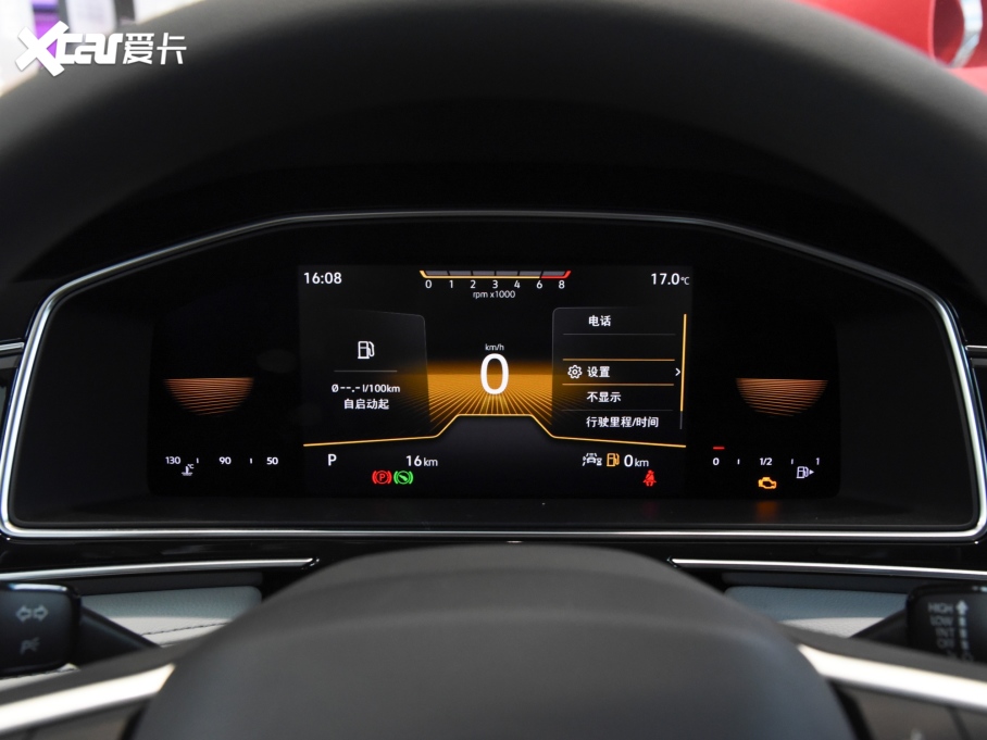 2022;^L 330TSI ԄӃ