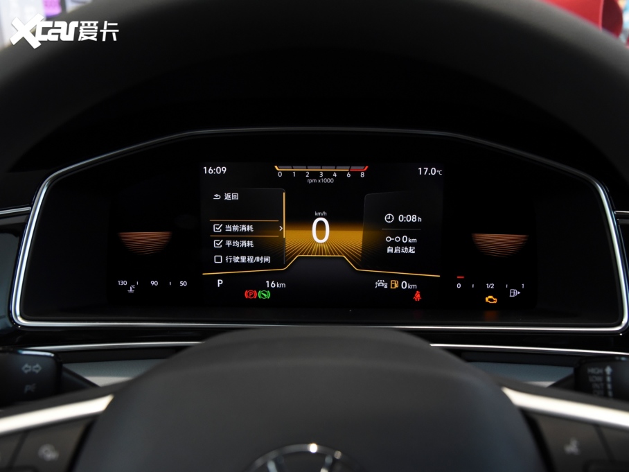 2022;^L 330TSI ԄӃ