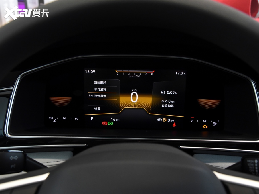 2022;^L 330TSI ԄӃ