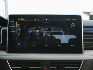 2022330TSI ԄӃ п؅^