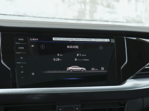 2022330TSI ǿպA п؅^