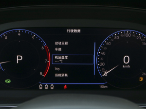 2022330TSI ǿպA п؅^