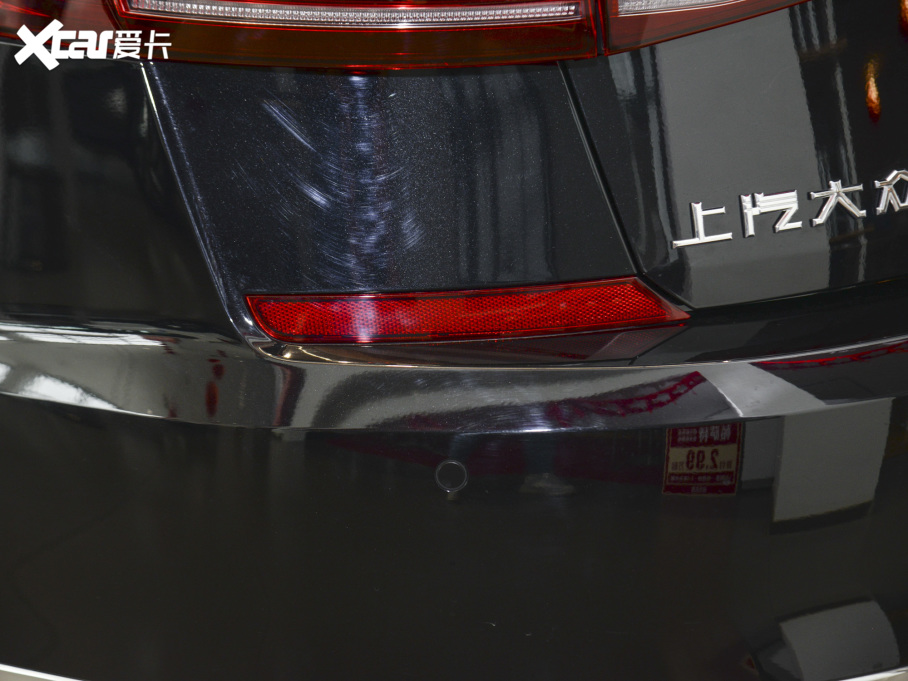 2022_Դ 430PHEV ӾӢ