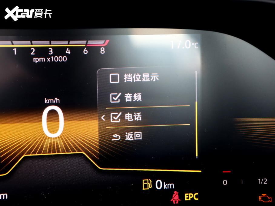 2022 1.5L Ԅ(dng)ҕҰ