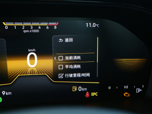 2022280TSI DSGm п؅^(q)