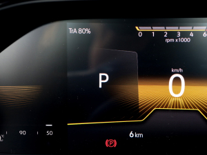 20221.5L Ԅ(dng)ҕҰ п؅^(q)