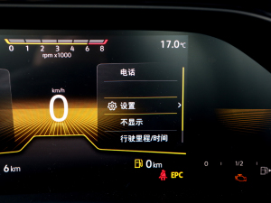 20221.5L Ԅ(dng)ҕҰ п؅^(q)