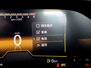 20221.5L Ԅ(dng)ҕҰ п؅^(q)